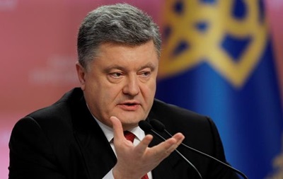 Президент Украины призывает наказать Россию за «выборы» на Донбассе
