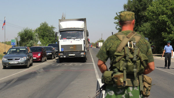 В Курской области задержан украинский пограничник