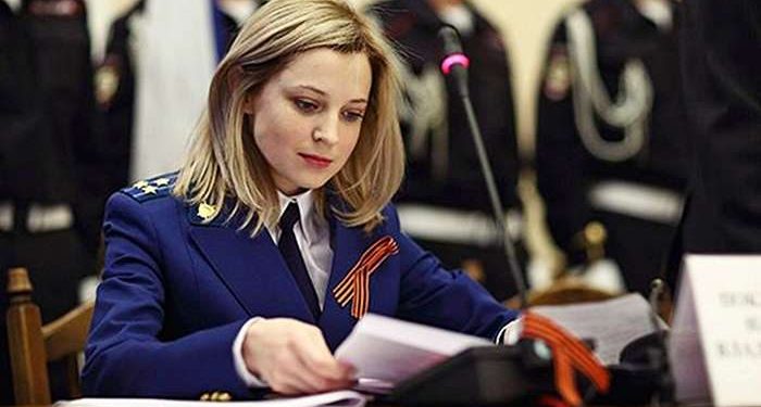 Чубаров видит Поклонскую на скамье подсудимых в Гааге, - СМИ