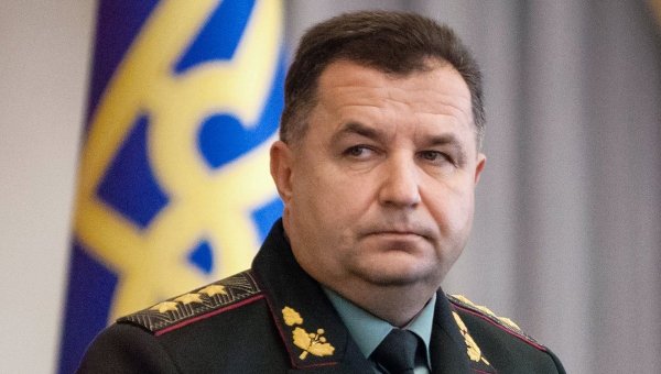 Полторак назначил расследование в отношении пьяного генерала