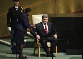 Порошенко сообщил «будущим мировым лидерам» о своей болезни