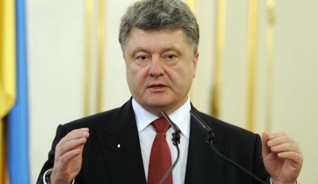 Право вето в Совбезе ООН – «лицензия на убийство», - Порошенко