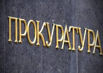 Двух прокуроров на взятке задержали в Харьковской области, - пресса