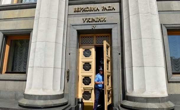 Правоохранители не нашли взрывчатки в Верховной Раде