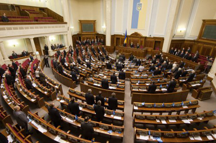 Большинство депутатов коалиции поддержало арест Мосийчука