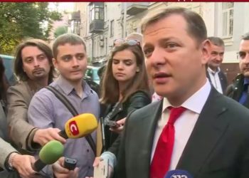Олег Ляшко заявил о переносе судебного заседания по делу Мосийчука