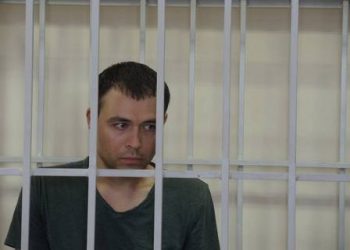 Суд арестовал на два месяца 16 участников столкновений у ВР