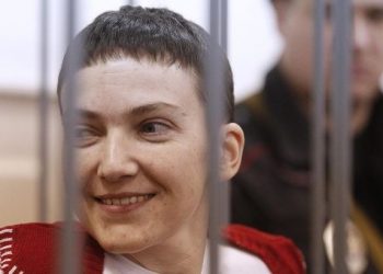 Сегодня пройдет предварительно слушание по делу Савченко
