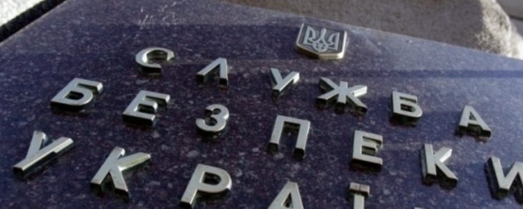 Оперативники задержали в зоне АТО авто с гранатами и 200 тысячами гривен