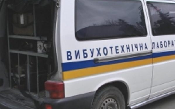 В Тернопольской области «заминировали» отделение четырех больших банков