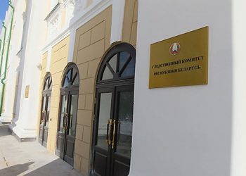 В Минске в квартире обнаружено тело 9-летнего мальчика