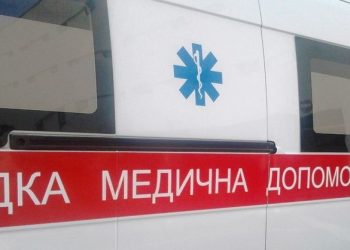 В Винницкой области отравились 73 студента медколледжа