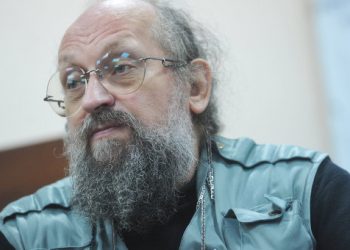 СБУ завела дело против Анатолия Вассермана