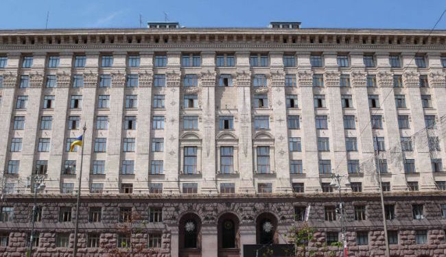 Киевская власть приобретет квартиры для бойцов АТО