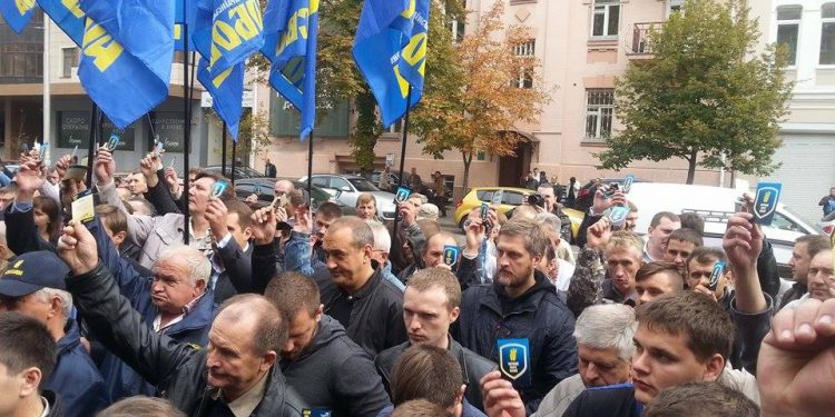 «Свобода» будет пикетировать Раду с требованием отставки Авакова