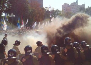 Шкиряк: После столкновений под ВР задержанными остаются 18 человек
