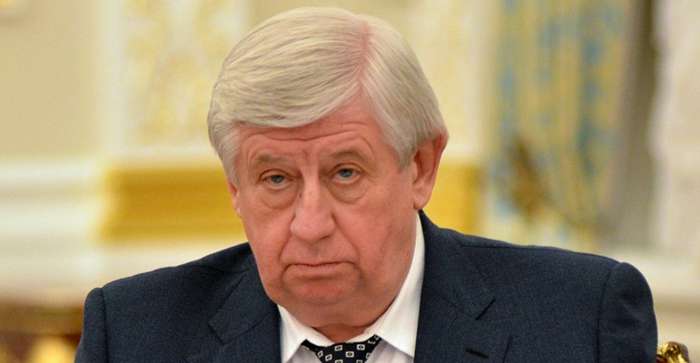 Генпрокурор Украины заявил, что «списка Шокина» не существует