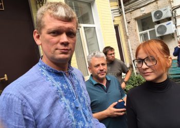 Швайка прибыл в Апелляционный суд