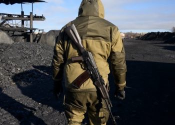 Донецк отказался поставлять Украине уголь