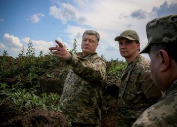 Президент Украины отреагировал на петицию о свободном владении оружием