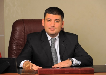 Гройсман рассказал об отношениях с семьей украинского президента