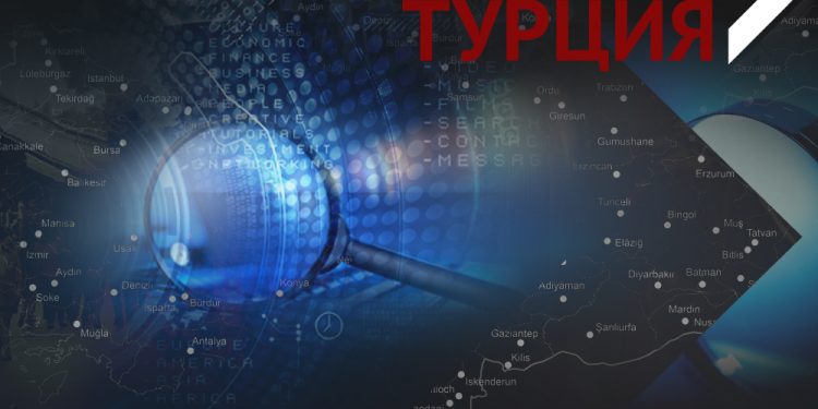 Private Detective Turkey всегда на страже ваших интересов