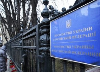 Житель России просит политического убежища в Украине