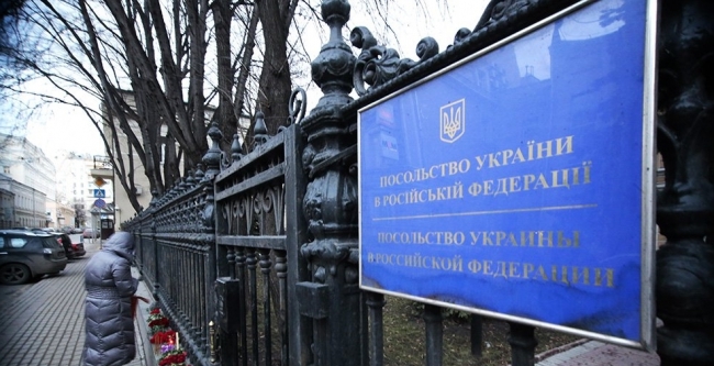 Житель России просит политического убежища в Украине