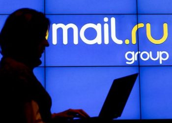 Львовского чиновника уволили за почту на сервисе mail.ru