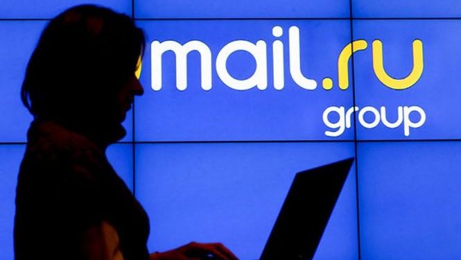 Львовского чиновника уволили за почту на сервисе mail.ru