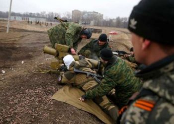 Стало известно о применении боевиками автоматического гранатомета в районе Гранитного
