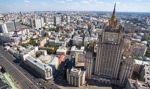 РФ готова сотрудничать с Украиной в Совбезе ООН
