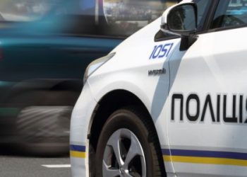 В аэропорту «Борисполь» начала работу патрульная полиция