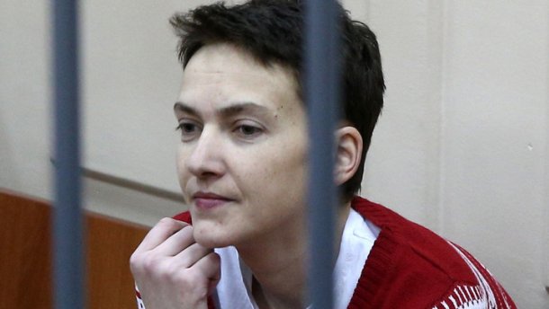 Минюст РФ назвал условия, при каких передаст Савченко украинской стороне