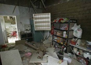 Семнадцать человек погибли в результате землетрясения в Афганистане