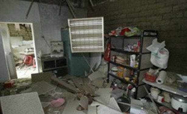 Семнадцать человек погибли в результате землетрясения в Афганистане