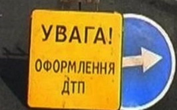 В Киеве пьяный водитель сбил двух прохожих, есть жертвы