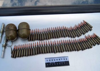 В Авдеевке мужчина носил в сумке боеприпасы, чтобы обменять их на еду