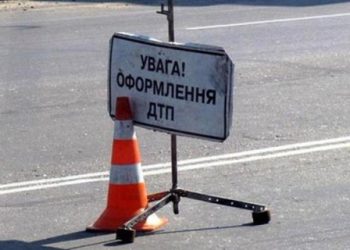 В Черновцах авто сбило женщину на пешеходном переходе