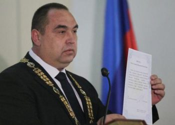 Представители ЛНР назвали договоренности в Париже «сливом» Кремля