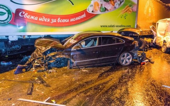 В Болгарии в масштабной аварии с 50 авто погибли 3 человека