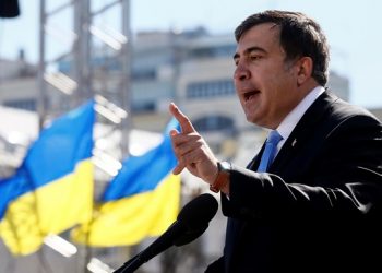 Саакашвили анонсировал радикальные реформы в Украине