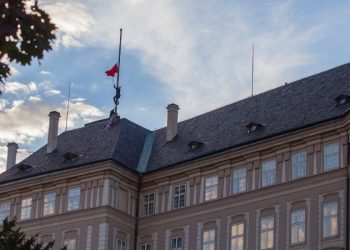 СМИ: Красные трусы стали причиной серии отставок в спецслужбе Чехии