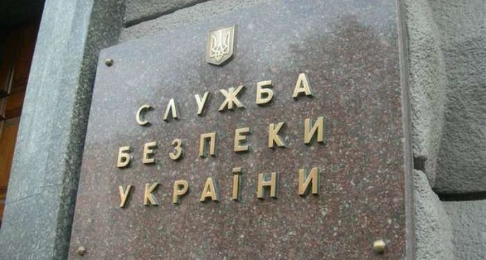 СБУ задержала боевиков «ДНР», вооруженных пулеметом