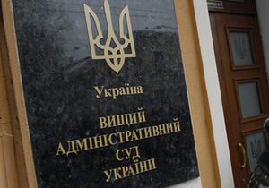 Суд обязал Кабинет министров выплатить пенсии Донбассу