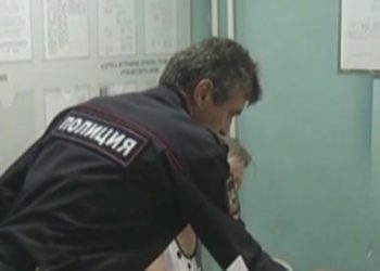 Уголовное дело открыли по факту поджога женщины в московском баре