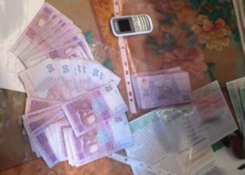 В Днепропетровске за кандидата в мэры раздавали по 500 грн