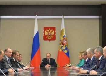 Новая «Доктрина информационной безопасности» разработана в РФ