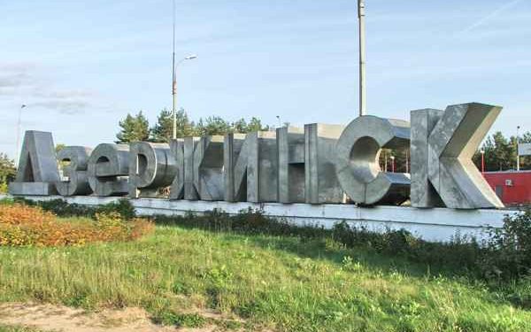 Дзержинск переименован в Торецк