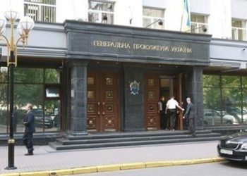 В МИД подтвердили, что Шокин угрожал министерству